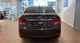 Hyundai Accent 2014 годаүшін5 290 000 тг. в Алматы – фото 5
