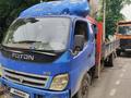 Dongfeng 2007 годаүшін6 000 000 тг. в Алматы