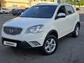 SsangYong Actyon 2013 годаүшін6 000 000 тг. в Алматы