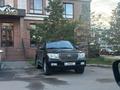 Toyota Land Cruiser 2008 годаүшін17 000 000 тг. в Актобе