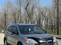 Honda CR-V 2008 года за 7 300 000 тг. в Алматы – фото 2