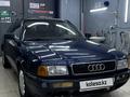 Audi 80 1993 годаүшін1 400 000 тг. в Астана – фото 4