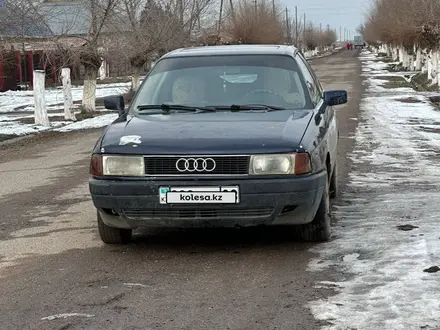 Audi 80 1986 года за 600 000 тг. в Шу