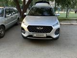 Chery Tiggo 2 Pro 2023 года за 5 100 000 тг. в Костанай – фото 2