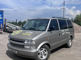 Chevrolet Astro 2005 годаүшін4 200 000 тг. в Костанай