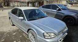 Subaru Legacy 2002 года за 2 500 000 тг. в Усть-Каменогорск – фото 5