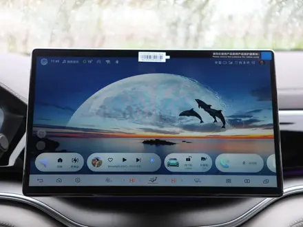 BYD Song Plus 2025 года за 13 300 000 тг. в Астана – фото 17
