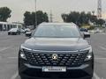 Changan CS75 Plus 2025 годаүшін10 500 000 тг. в Алматы