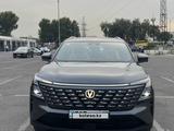 Changan CS75 Plus 2025 годаүшін10 500 000 тг. в Алматы
