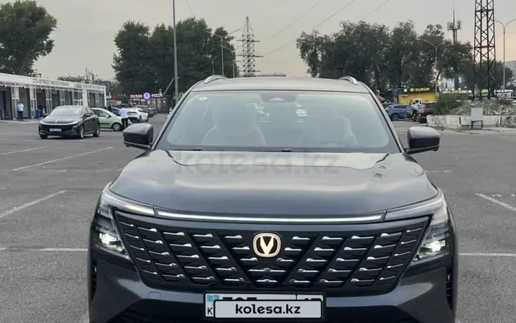 Changan CS75 Plus 2025 годаүшін10 500 000 тг. в Алматы