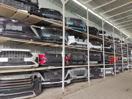 Ноускат за 100 100 тг. в Астана – фото 2