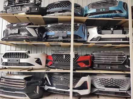 Ноускат за 100 100 тг. в Астана – фото 6