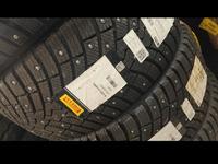 Новые зимние шины Pirelli 255/45/R20үшін1 000 тг. в Астана