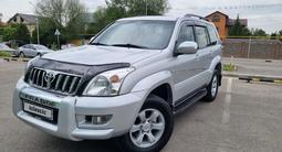 Toyota Land Cruiser Prado 2009 года за 10 900 000 тг. в Алматы