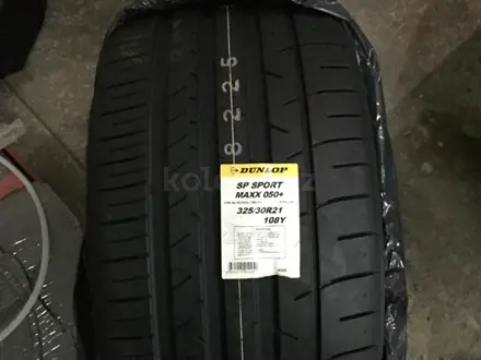 Шины Dunlop 325/30/r21 Sport maxx 050 за 140 000 тг. в Алматы