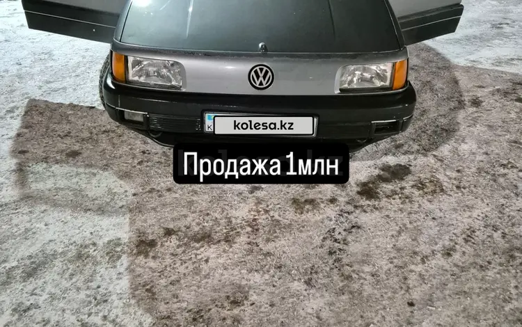 Volkswagen Passat 1990 годаfor1 000 000 тг. в Темиртау