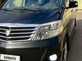 Toyota Alphard 2007 годаүшін6 500 000 тг. в Алматы – фото 5