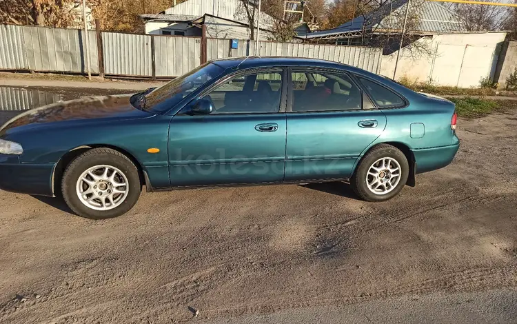 Mazda Cronos 1993 годаfor1 500 000 тг. в Алматы