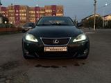 Lexus IS 250 2007 годаүшін5 500 000 тг. в Кызылорда