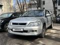 Mitsubishi Lancer 2002 года за 1 700 000 тг. в Алматы