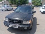 Subaru Forester 1999 годаүшін2 700 000 тг. в Алматы