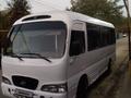 Hyundai  County 2004 года за 2 800 000 тг. в Алматы – фото 3