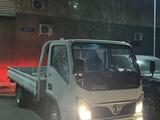 DongFeng EQ5032 2024 года за 7 990 000 тг. в Алматы