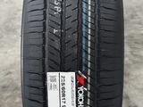 Yokohama G91 22560R17үшін49 000 тг. в Алматы