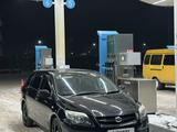 Toyota Corolla 2009 годаүшін4 450 000 тг. в Павлодар
