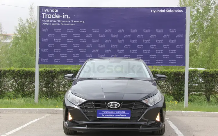 Hyundai i20 2024 года за 8 490 000 тг. в Кокшетау