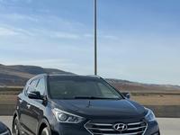 Hyundai Santa Fe 2018 года за 10 000 000 тг. в Актобе