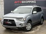 Mitsubishi Outlander 2010 годаfor5 900 000 тг. в Актобе