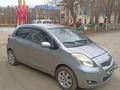 Toyota Yaris 2010 года за 5 000 000 тг. в Актобе – фото 4