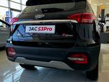 JAC S3 Pro Intelligent CVT 2025 года за 7 290 000 тг. в Шымкент – фото 2