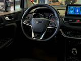 JAC S3 Pro Intelligent CVT 2025 года за 7 290 000 тг. в Шымкент – фото 5