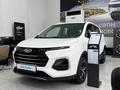 JAC S3 Pro Intelligent CVT 2025 годаүшін5 490 000 тг. в Шымкент