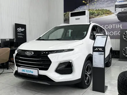 JAC S3 Pro Intelligent CVT 2025 года за 5 490 000 тг. в Шымкент