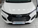 JAC S3 Pro Intelligent CVT 2025 года за 6 690 000 тг. в Шымкент – фото 2