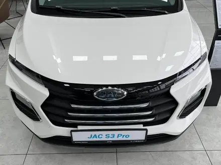 JAC S3 Pro Intelligent CVT 2025 года за 5 490 000 тг. в Шымкент – фото 2