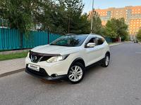 Nissan Qashqai 2016 года за 8 300 000 тг. в Астана