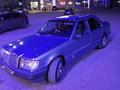 Mercedes-Benz E 260 1992 годаүшін900 000 тг. в Кызылорда