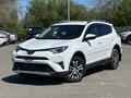 Toyota RAV4 2017 годаүшін13 900 000 тг. в Уральск