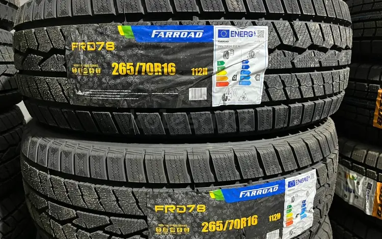 265/70/16 Farroad FRD78 (112H) за 41 000 тг. в Алматы
