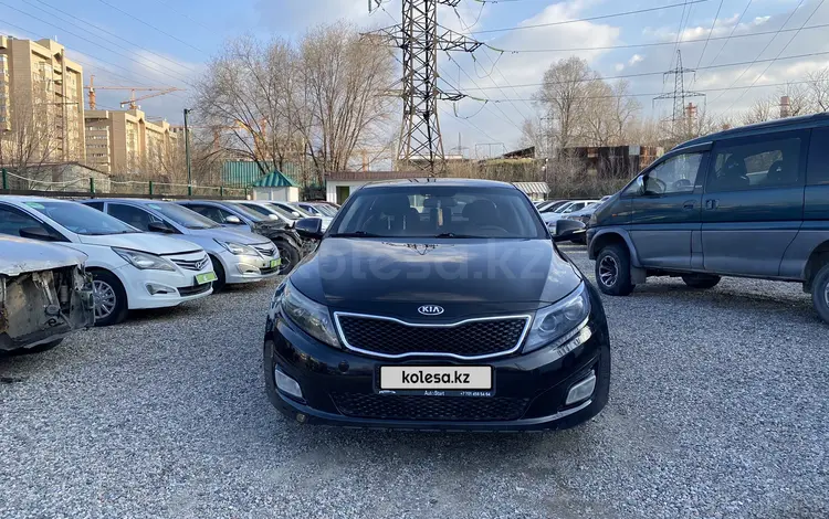 Kia Optima 2014 года за 6 800 000 тг. в Алматы