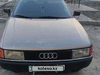 Audi 80 1987 года за 600 000 тг. в Тараз