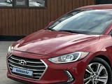 Hyundai Elantra 2016 года за 5 400 000 тг. в Актау – фото 2