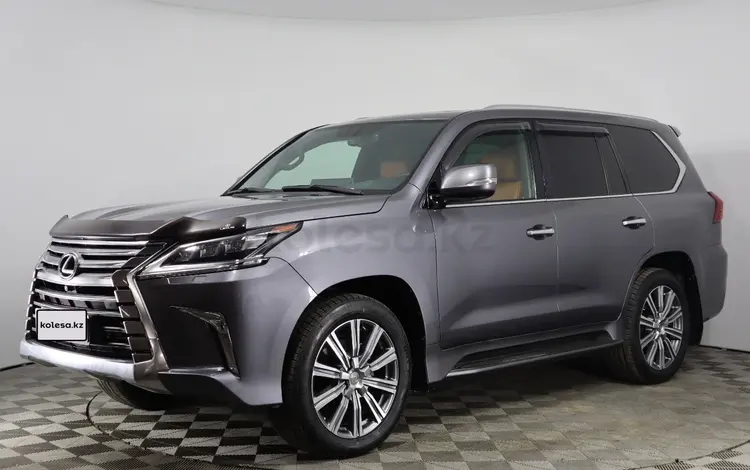 Lexus LX 570 2017 года за 40 870 000 тг. в Астана