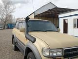 Toyota Land Cruiser 1998 годаүшін7 500 000 тг. в Усть-Каменогорск – фото 4