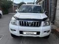 Toyota Land Cruiser Prado 2008 года за 13 500 000 тг. в Алматы