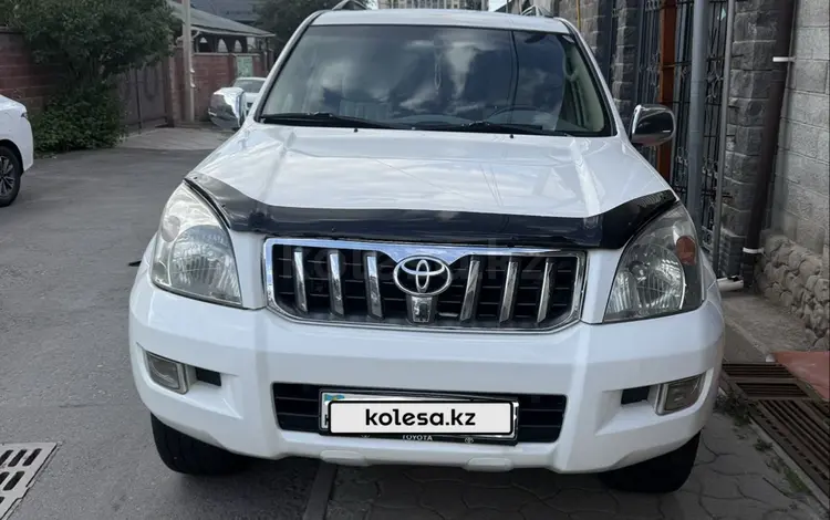 Toyota Land Cruiser Prado 2008 года за 13 500 000 тг. в Алматы